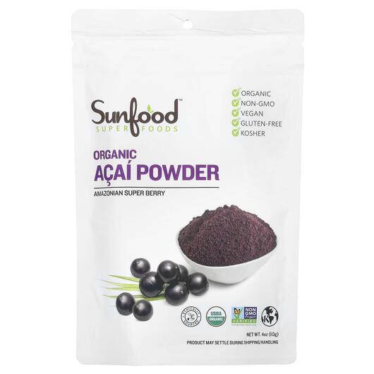 Основне фото товара Sunfood, Amazon Acai Powder, Ягоди Асаї, 113 г