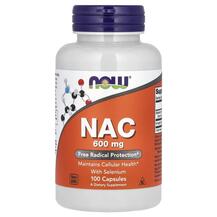 N-ацетилцистеїн NAC 600 mg NOW 100 капсул