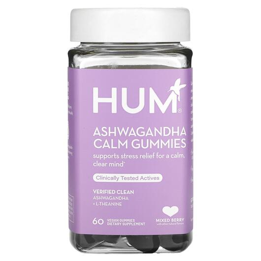 Основне фото товара Ashwagandha Calm Gummies Mixed Berry, Ашваганда, 60 таблеток