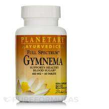 Full Spectrum Gymnema 450 mg Джимнема Сильвестра