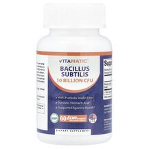 Пробіотики Bacillus Subtilis Vitamatic 60 капсул