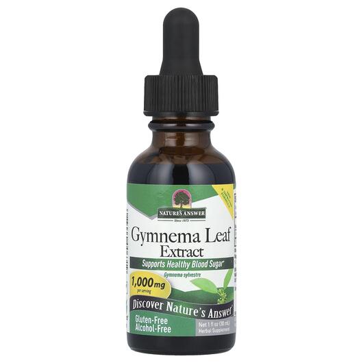Основне фото товара Standardized Gymnema Leaf Extract Alcohol-Free, Джимнема Сильвест
