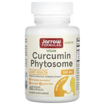 Фітосомний куркумін 500 мг Curcumin Phytosome Jarrow