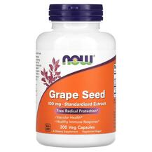 Grape Seed Экстракт виноградных косточек NOW