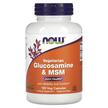 NOW, Glucosamine MSM Vegetarian, Глюкозамін з MSM, 120 капсул