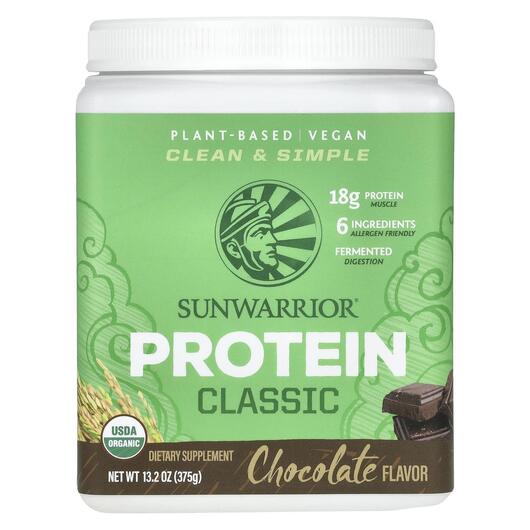 Основне фото товара Sunwarrior, Classic Protein Chocolate, Протеїн, 375 г