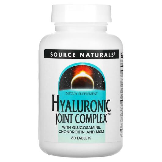 Основне фото товара Hyaluronic Joint Complex, Гиалуроновий комплекс, 60 таблеток