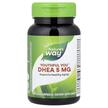 Фото товару Youthful You DHEA 5 mg, Дегідроепіандростерон 5 мг, 60 капсул