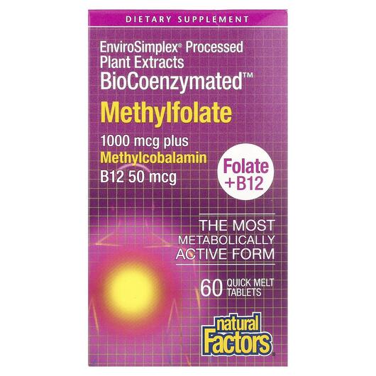 Основне фото товара BioCoenzymated Folate B12 Methylfolate 1000, Метилфолат, 60 табле