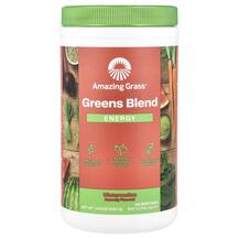 Енергетичний напій Greens Blend Energy Watermelon Енергетичний напій Greens Blend Energy Watermelon