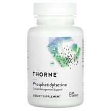Ізо Фосфатидилсерин Iso-Phos Phosphatidylserine