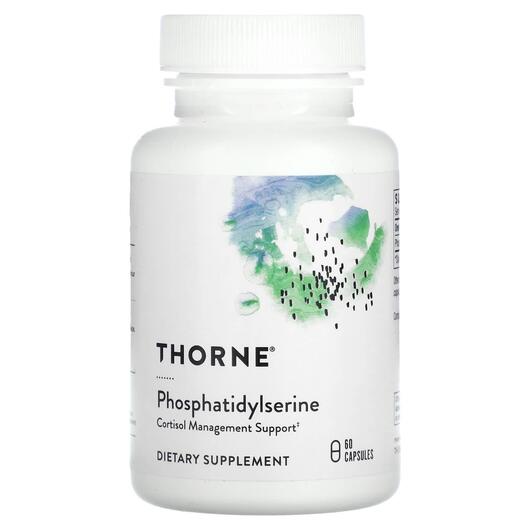 Основне фото товара Iso-Phos Phosphatidylserine, Ізо Фосфатидилсерин, 60 капсул