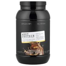Протеїн Whey Protein High-Quality Protein Complex