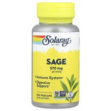 Шавлія 285 мг Organically Grown Sage 285 mg Solaray