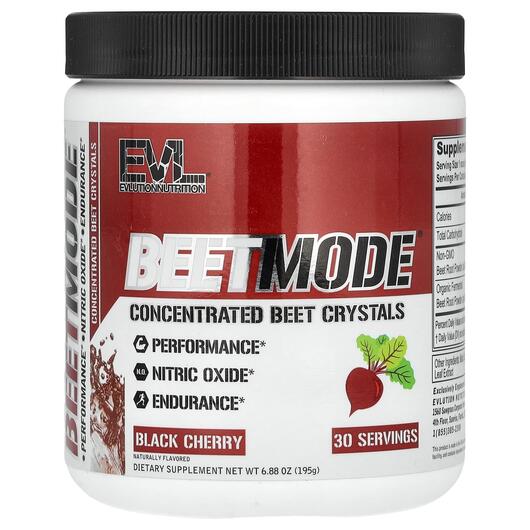 Основне фото товара BeetMode Concentrated Beet Crystal Black Cherry, Червоний буряк, 