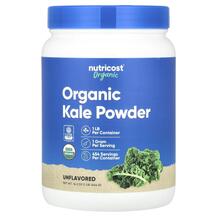 Кудрява капуста Organic Kale Powder Unflavored 454 г