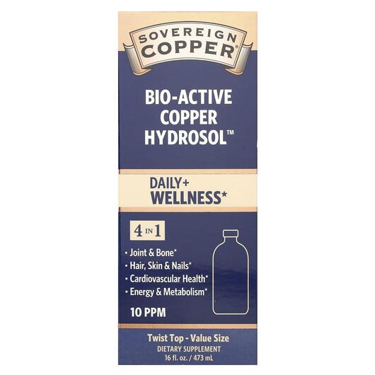 Основне фото товара Sovereign Silver, Bio-Active Copper Hydrosol, Мідь, 473 мл