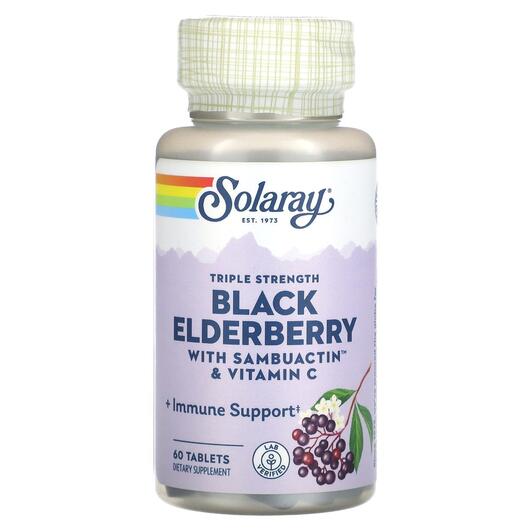 Основне фото товара Triple Strength Black Elderberry With Sambuactin, Чорна Бузина, 6