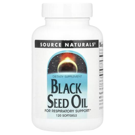 Основне фото товара Black Seed Oil 120, Чорне масло з насіння, 120 капсул