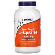 L-Лізин L-Lysine 1000 mg NOW 250 таблеток