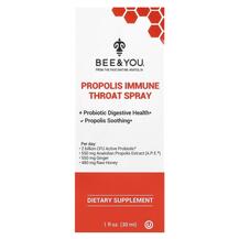 Спрей для горла Propolis Immune Throat Spray Bee