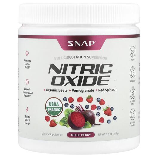 Основне фото товара Nitric Oxide Organic Beets, Комплекс для серця та судин, 250 г