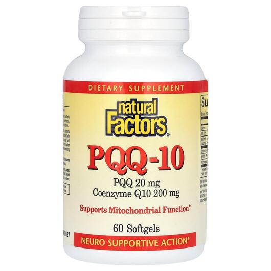 Основне фото товара PQQ-10 PQQ 20 mg CoQ10 200 mg, Коензим CoQ10, 60 капсул