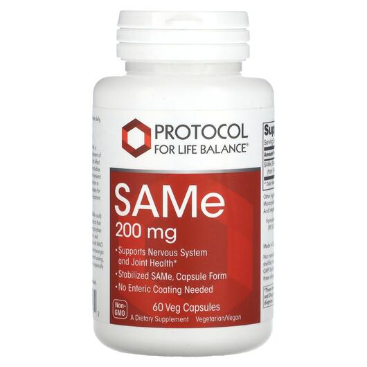 Основне фото товара SAMe 200 mg, САМе Аденозил-метионін, 60 капсул