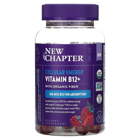 Основне фото товара Cellular Energy Vitamin B12+, Вітамін B1 Тіамін, 60 Flavored Gumm