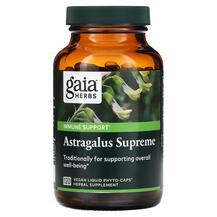 Астрагал Astragalus Supreme Gaia Herbs 120 капсул