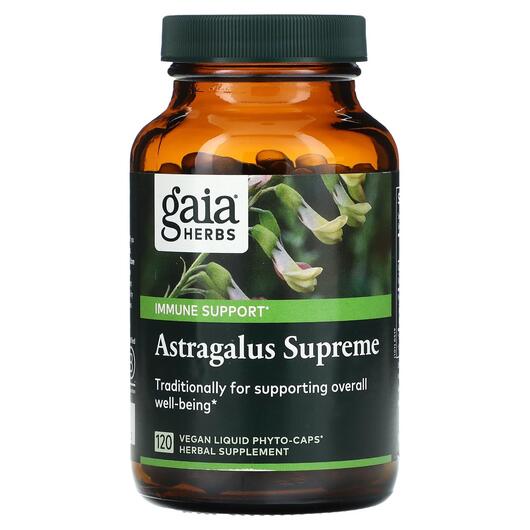 Основне фото товара Gaia Herbs, Astragalus Supreme, Астрагал, 120 капсул