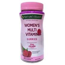 Жіночі вітаміни Women's Multi Gummies Nature's