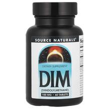 DIM Дііндолілметан 100 мг DIM Diindolylmethane
