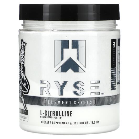 Основне фото товара Ryse Supps, Element Series L-Citrulline, L-Цитрулін, 150 г