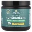 Ancient Nutrition, Organic SuperGreens Mango, Суперфуд, 92.5 г