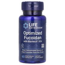 Водорості Optimized Fucoidan with Maritech 926 Life