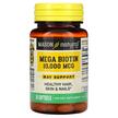 Фото товару Mason, Mega Biotin 10000 mcg, Вітамін B7 Біотин, 50 капсул
