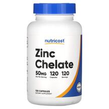 Zinc Chelate 50 mg Цинк Хелатный Nutricost