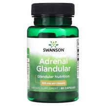 Adrenal Glandular 350 mg Поддержка надпочечников