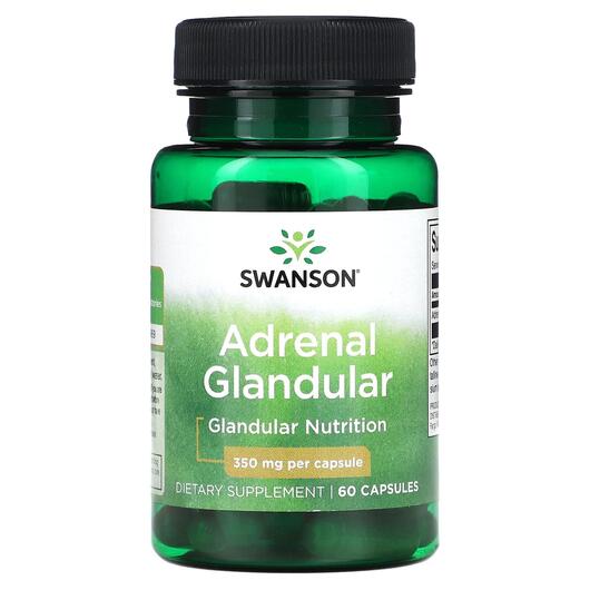 Основне фото товара Adrenal Glandular 350 mg, Підтримка наднирників, 60 капсул