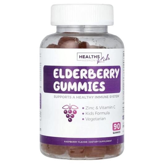 Основне фото товара Kids Elderberry Gummies Raspberry, Чорна Бузина, 90 таблеток