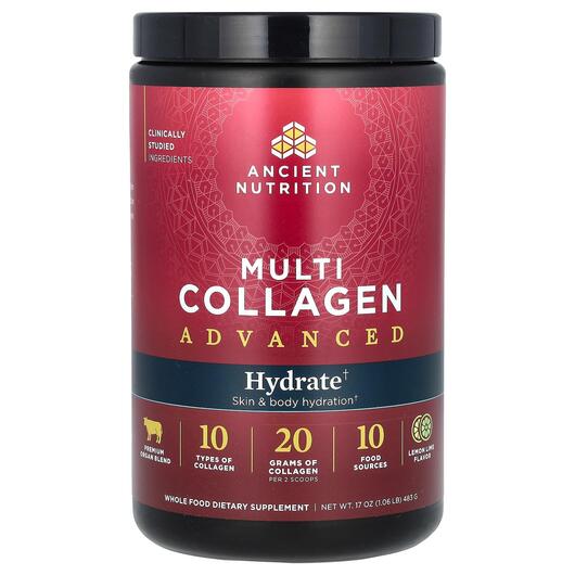 Основне фото товара Multi Collagen Advanced Hydrate Lemon Lime, Колаген, 483 г