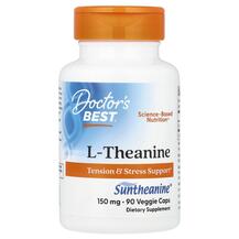 L-Theanine 150 mg L-Теанин с СанТеанином 150 мг