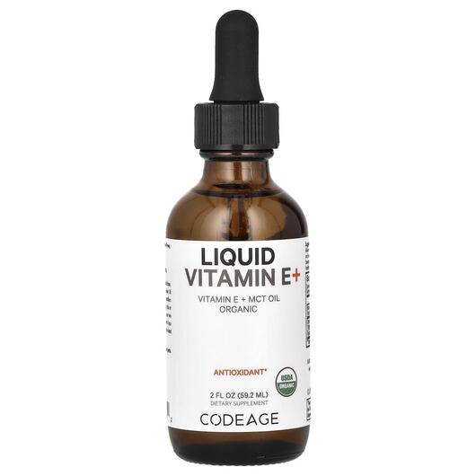 Основне фото товара Liquid Vitamin E+ Unflavored, Вітамін E Токофероли, 59.2 мл