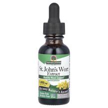 St. John's Wort Alcohol-Free 1000 mg Зверобой 30 мл