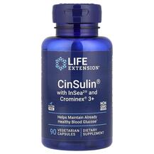 Екстракт кориці CinSulin Life Extension 90 капсул