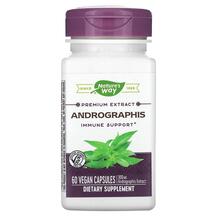 Андрограф Стандартизований Andrographis Nature's Way