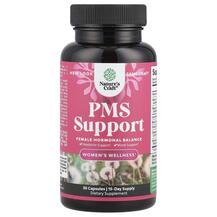 Підтримка менструального циклу Women's Wellness PMS