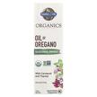 Фото товару Garden of Life, Oil of Oregano, Олія орегано, 30 mл