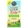 Vitamin Code Kids, Мультивітаміни для дітей, 30 цукерок